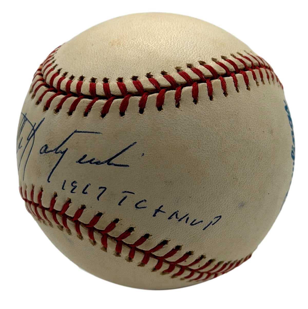 Carl Yastrzemski HOF Signed w/ Multiple Insc OALB Baseball Red Sox JSA 215661