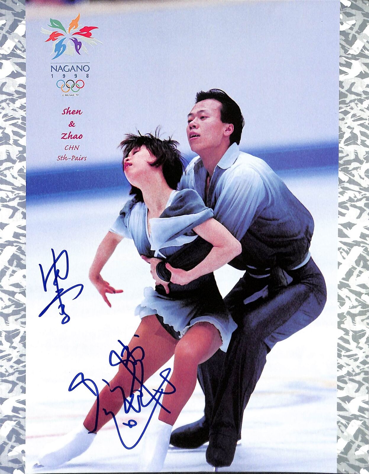 Shen Xue and Zhao Hongbo 1998 Nagano Olympics Signed 8x10 Photo 180446