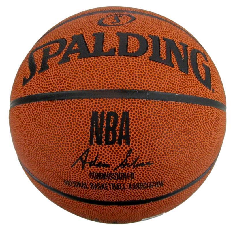 Adrian Dantley HOF Autographed/Inscribed Basketball Utah Jazz Beckett 180357