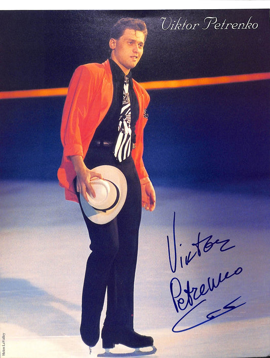 Victor Petrenko 1992 Olympic Gold Medalist Signed 8x10 Photo 180474