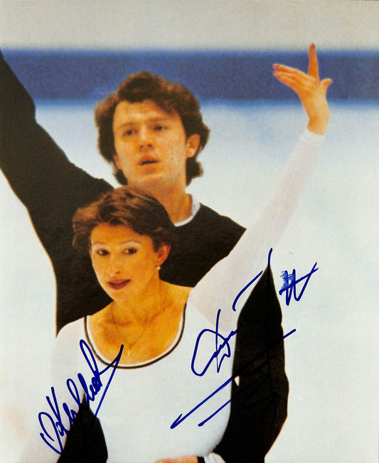 Kazakova and Dmitriev  1998 Olympic Gold Medalists Signed 8x10 Photo 180440