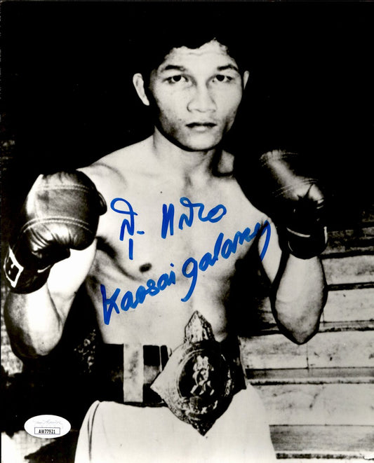 Khaosi Galaxy Signed/Autographed 8x10 B/W Boxing Photo JSA 191023