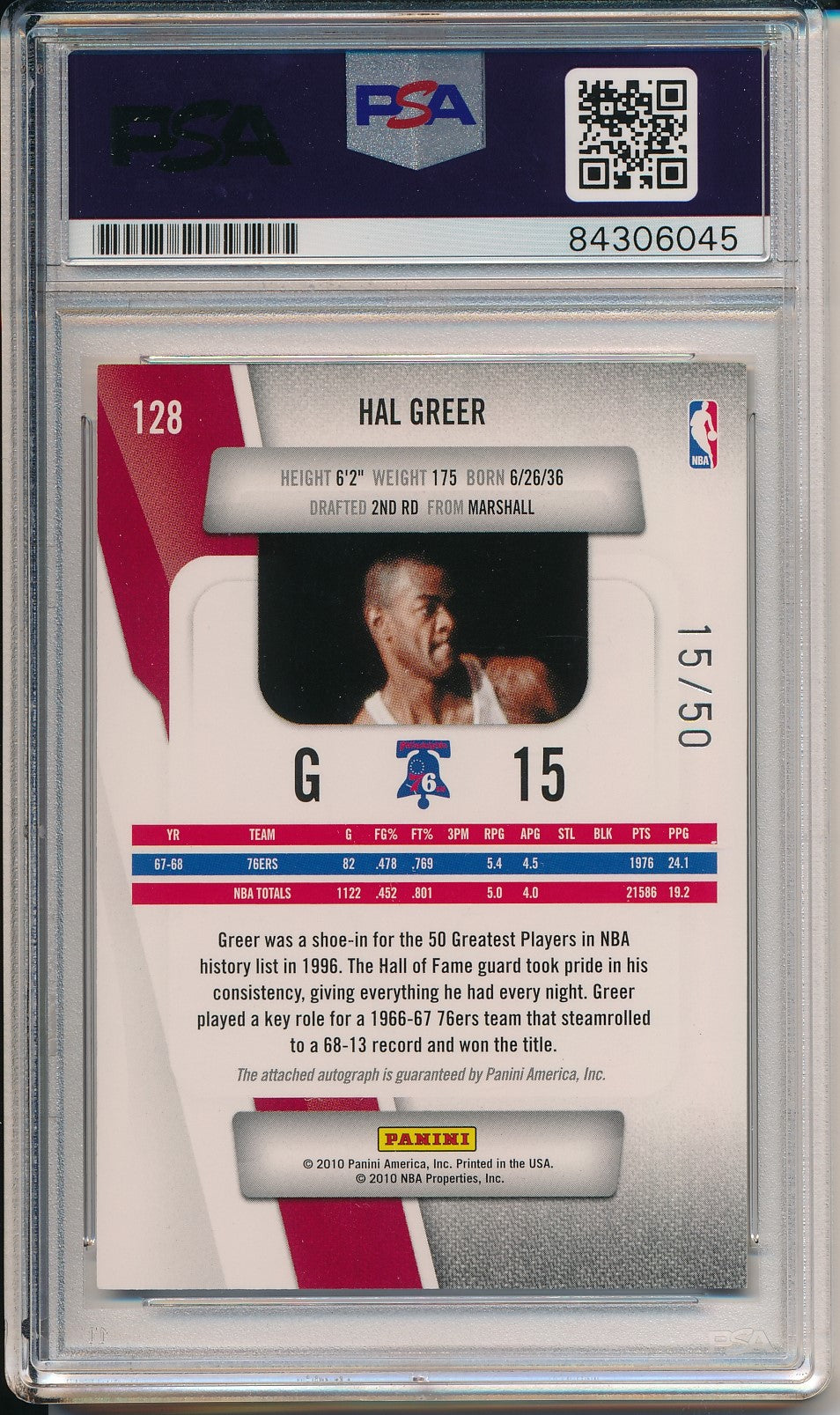 Hal Greer HOF 76ers Signed/Autographed 2010 Panini Card #128 PSA/DNA 158721