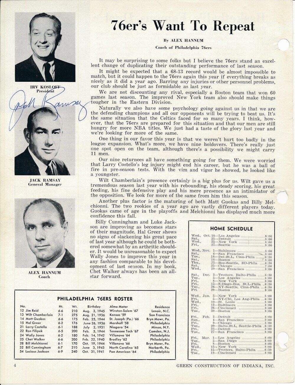 Jack Ramsay Philadelphia 76ers GM HOF 1968 d.2014 Signed Magazine Cut 151269