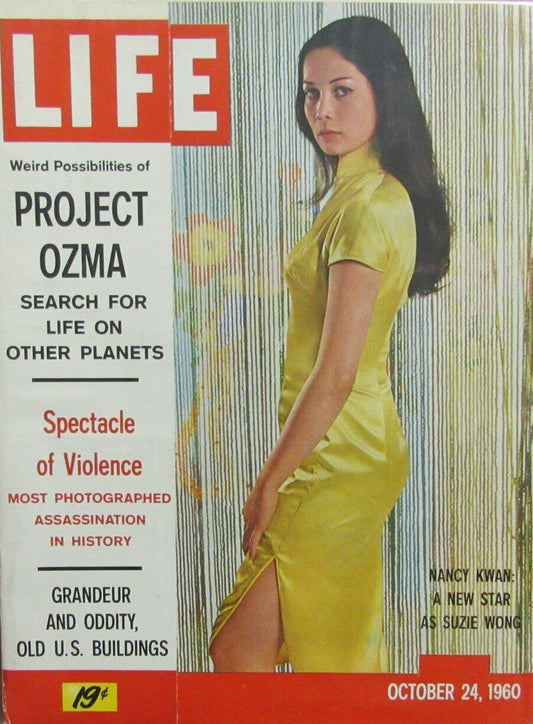 Vintage LIFE Magazine October 24, 1960 - Nancy Kwan as Suzie Wong 164742