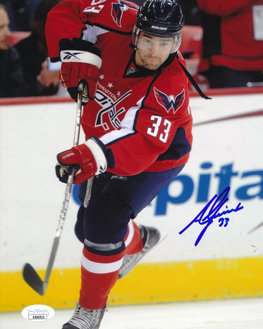 Alexandre Giroux Autographed 8x10 Photo Washington Capitals JSA