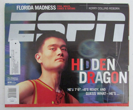 Yao Ming HOF Autographed 2000 ESPN Magazine  Houston Rockets JSA 171173