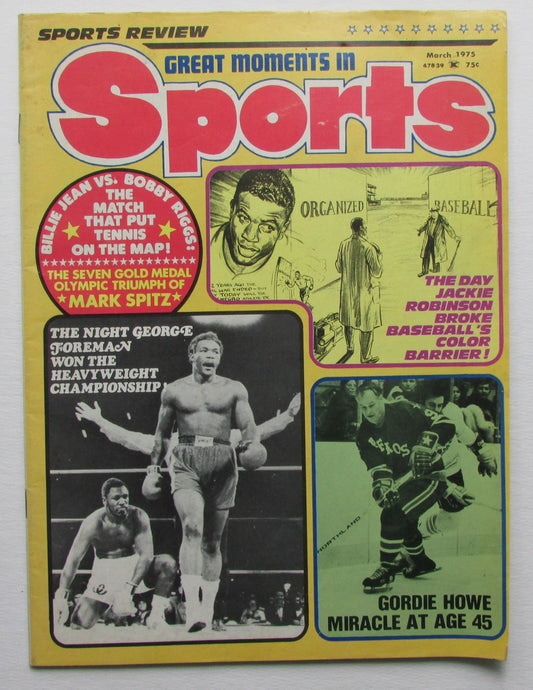 March 1975 Great Moments in Sports Magazine George Foreman Gordie Howe 167885