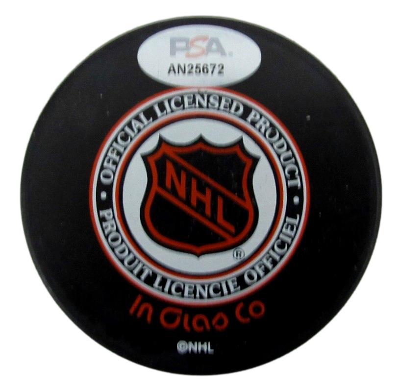 Brian Trottier HOF Signed/Auto Hockey Puck New York Islanders PSA/DNA 188002