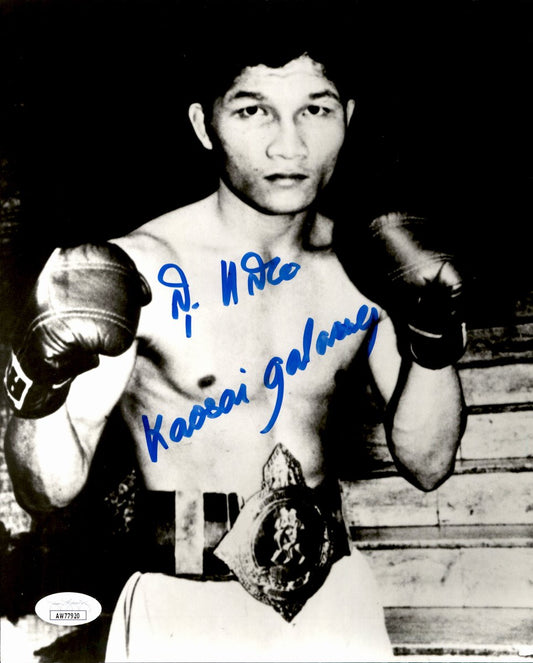 Khaosi Galaxy Signed/Autographed 8x10 B/W Boxing Photo JSA 191024