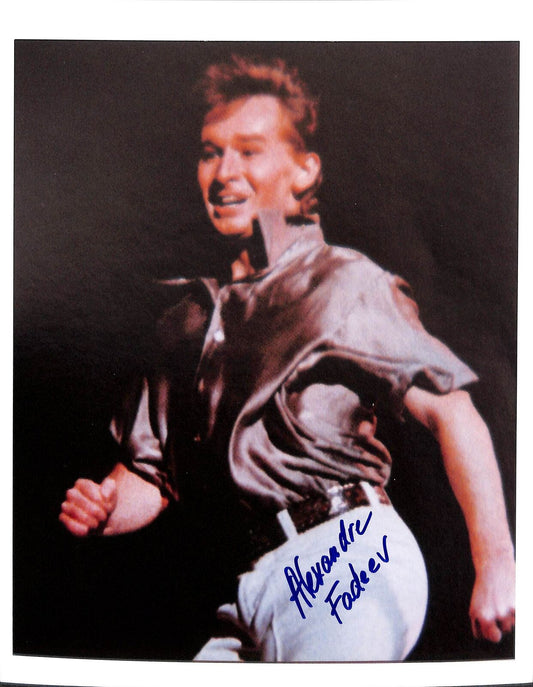 Alexandre Fadeev 1985 World Gold Medalist  Signed 8x10 Photo 180417