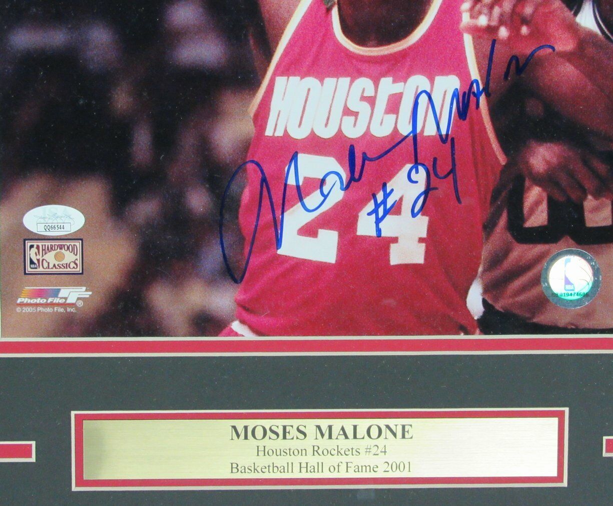 Moses Malone HOF Houston Rockets Signed/Auto 11x14 Photo Framed JSA 163857