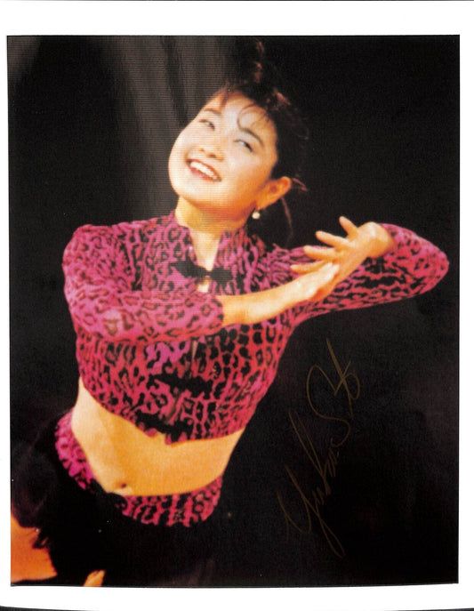 Yuka Sato 1994 World Champion Figure Skater Signed 8x10 Photo 180419