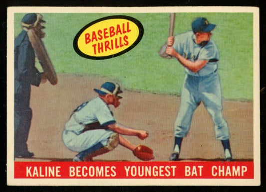 1959 Topps Baseball Al Kaline HOF Youngest Bat Champ #463 Detroit Tigers