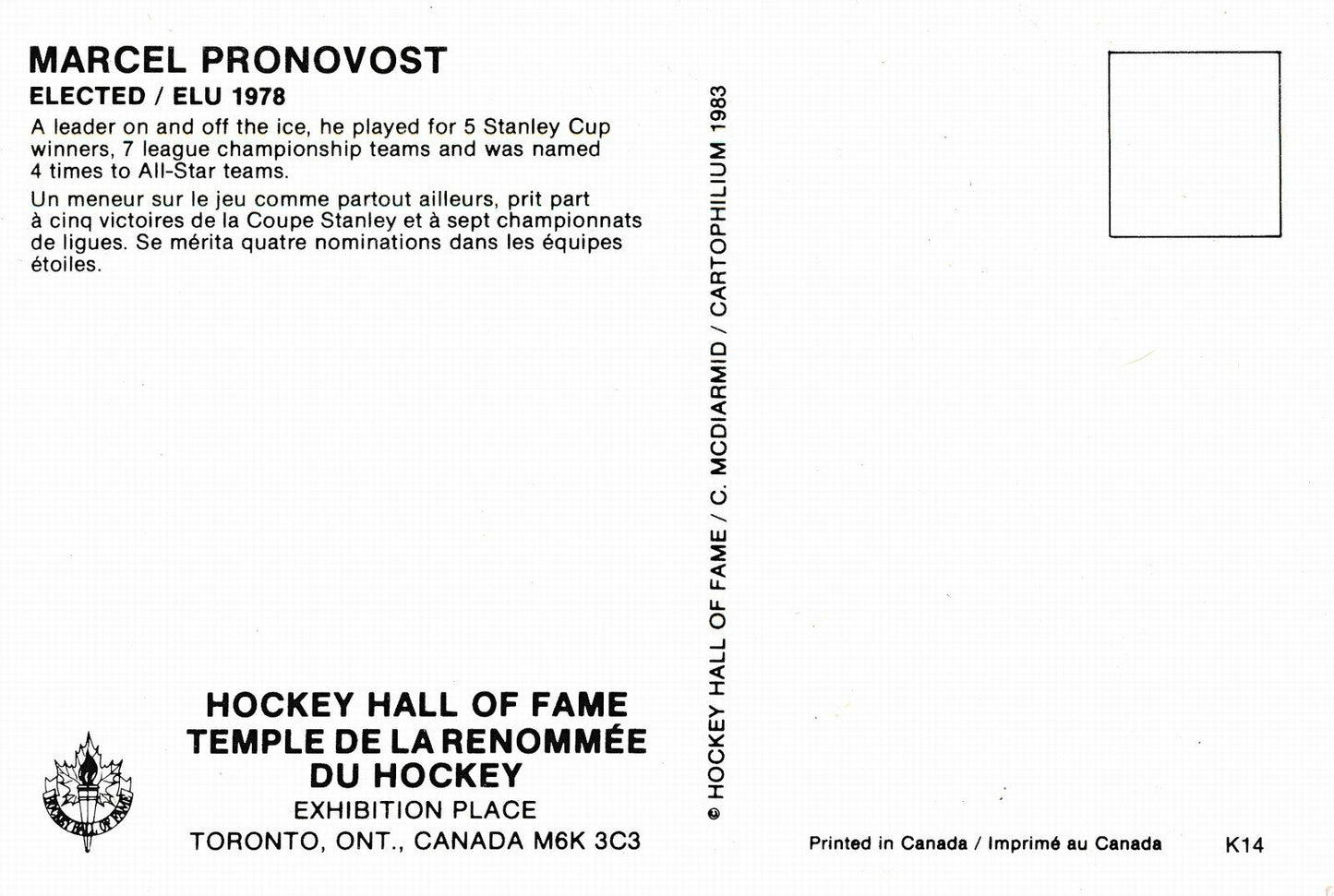 Marcel Pronovost Detroit Red Wings Signed/Autographed Postcard 145338