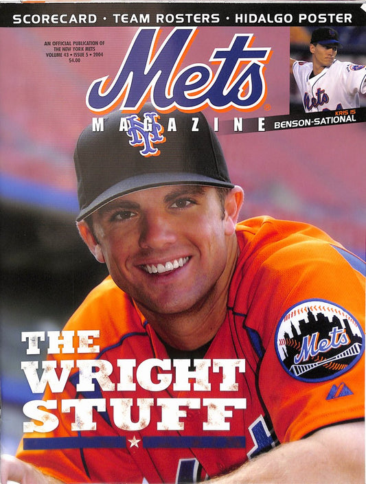 2004 Mets Magazine/Scorecard-Volume 43 Issue 5 David Wright Cover 181736