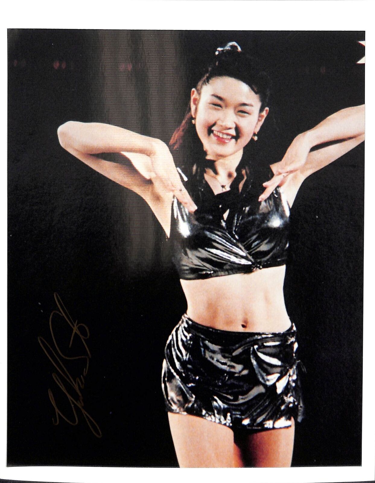 Yuka Sato 1994 World Champion Figure Skater Signed 8x10 Photo 180418