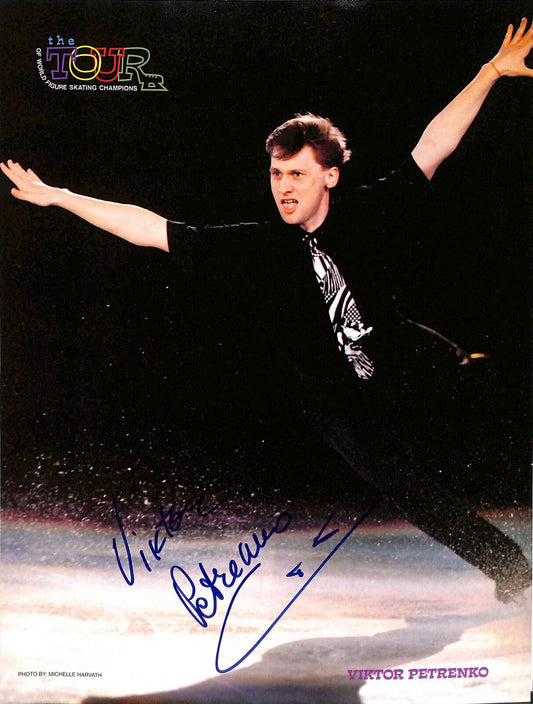 Victor Petrenko 1992 Olympic Gold Medalist Signed 8x10 Photo 180471