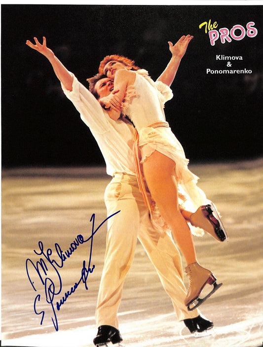 Klimova and Ponomarenko 1992 Gold Medalists Signed 8x10 Photo 180450