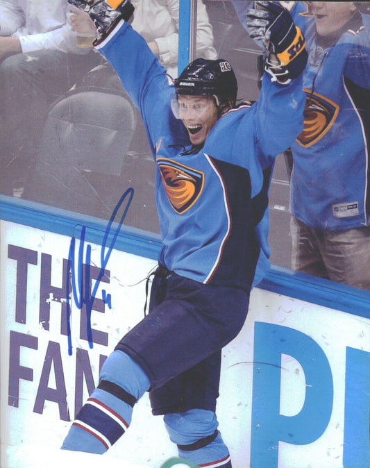 Maxim Afinogenov Atlanta Thrashers Signed/Autographed 8x10 Photo 152478