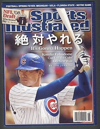 5/5/2008 Sports Illustrated SI NO LABEL Kosuke Fukudome Chicago Cubs