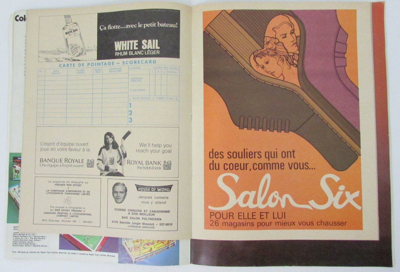 1971-1972 MONTREAL CANADIENS vs CALIFORNIA GOLDEN SEALS PROGRAM 155114