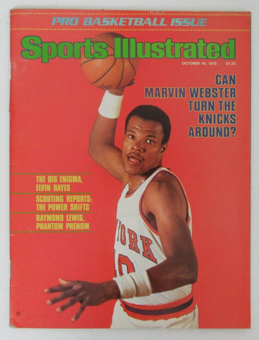 Marvin Webster New York Knicks 1978 Sports INO LABEL  152049