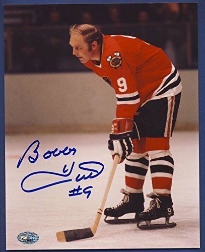 BOBBY HULL Autographed/Signed 8x10 Photo PSA/DNA 132891